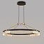 Светильник подвесной ImperiumLOFT Marga 219713-23 50Вт LED