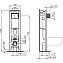 Инсталляция с унитазом IDEAL STANDARD PROSYS ECO FRAME EXACTO X022601