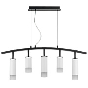 Светильник подвесной Lightstar Rullo LR7353628631 50Вт GU10