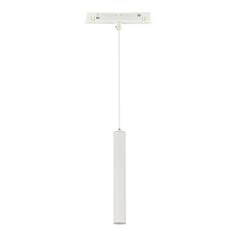 Магнитный трековый светильник ST Luce SKYLINE 48 ST377.503.07 7Вт LED белый
