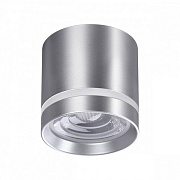 Светильник точечный накладной Novotech OVER 358493 12Вт LED