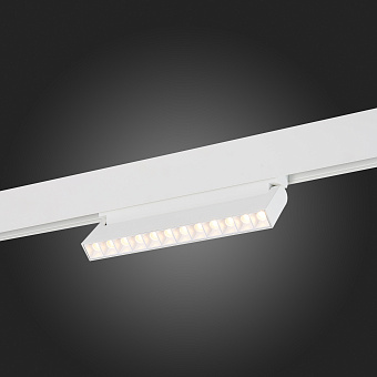 Магнитный трековый светильник ST Luce NANE ST364.536.12 12Вт LED белый