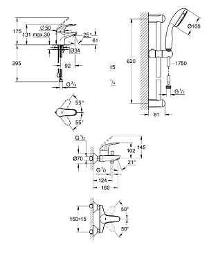 Набор смесителей GROHE Start Eco 23265000+23270000+2785300 хром