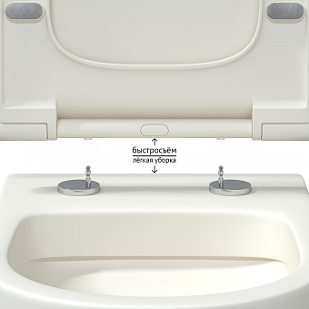 Унитаз подвесной BERGES EGO XL 082228 безободковый с микролифтом