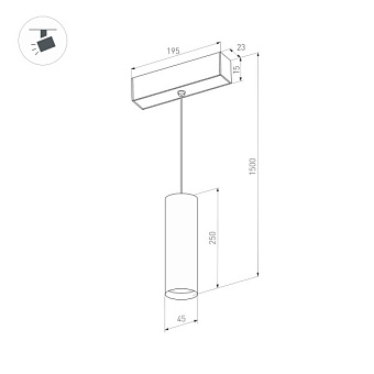 Магнитный трековый светильник Arlight Mag-Orient-Spot-Hang 035831 12Вт LED белый
