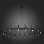 Светильник потолочный ST Luce SPIDEY SL1214.402.18 90Вт G9