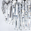 Люстра подвесная Arte Lamp WEZEN A1006SP-8CC 60Вт 8 лампочек E14