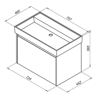 Раковина мебельная AQUANET Латина 242338 75,7х16,2см