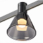 Магнитный трековый светильник ST Luce FARM ST814.406.03 3Вт LED дымчатый