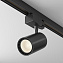 Трековый светильник Maytoni Vuoro TR029-3-10W3K-M-B 10Вт LED чёрный для трёхфазного трека