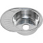 Мойка кухонная MELANA 5745 120 ta (*15) 57х45см хром