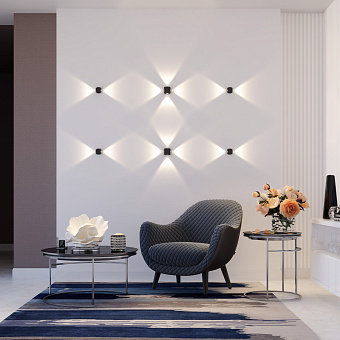 Светильник настенный Odeon HIGHTECH 4222/4WL 8Вт LED