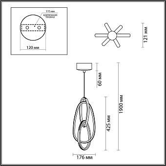 Светильник подвесной Odeon L-VISION 4891/25L 25Вт LED