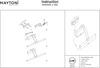 Подсветка для картин Maytoni Finelli MIR004WL-L12BZ 12,1Вт LED