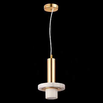 Светильник подвесной ST Luce PIETRA SL1210.503.01 3Вт GU10