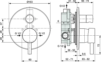 Смеситель для ванны IDEAL STANDARD CERALINE A6939XG чёрный матовый