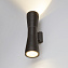 Светильник архитектурный Elektrostandard Tube a044301 1502 8Вт IP54 LED чёрный