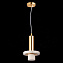 Светильник подвесной ST Luce PIETRA SL1210.503.01 3Вт GU10