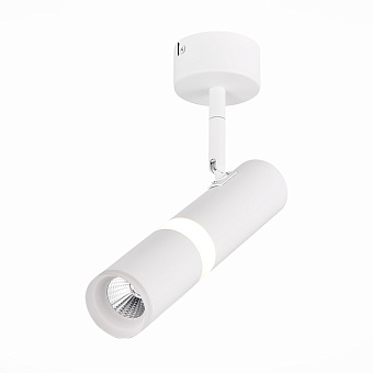 Спот ST Luce ESCOPIO ST106.542.08 8Вт 1 лампа LED