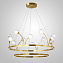 Светильник подвесной ImperiumLOFT Alet 195448-23 626Вт G9/LED