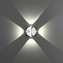 Светильник фасадный Novotech CALLE 358938 4Вт IP54 LED белый