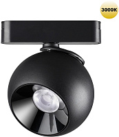 Трековый светильник Novotech SMAL 359266 12Вт LED чёрный для низковольтного трека