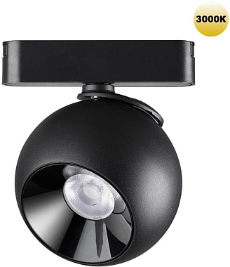 Трековый светильник Novotech SMAL 359266 12Вт LED чёрный для низковольтного трека