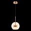 Светильник подвесной ST Luce BOPONE SL1133.333.01 7Вт LED