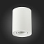 Светильник точечный накладной ST Luce TORUS ST108.517.01 50Вт GU10