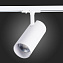 Трековый светильник ST Luce MONO ST350.546.30.24 30Вт LED матовый белый для однофазного трека