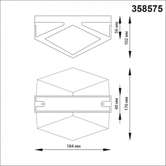 Светильник фасадный Novotech STREET 358575 12Вт IP54 LED темно-серый