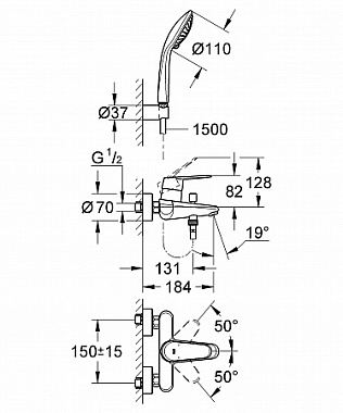 Смеситель для ванны GROHE Eurodisc Cosmopolitan 33395002 хром