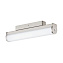 Светильник настенно-потолочный EGLO CALNOVA 94715 8Вт LED
