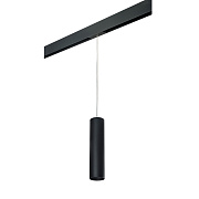 Трековый светильник Lightstar Rullo PRORP497 50Вт GU10 чёрный для однофазного трека