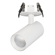 Спот встраиваемый Arlight LGD-Lumos-R55 034145 9Вт LED