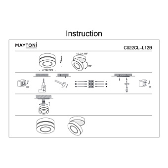 Светильник точечный накладной Maytoni Magic C022CL-L12B 12Вт LED