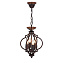 Светильник подвесной ST Luce FORIATE SL361.303.04 240Вт E14