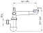 Сифон для раковины бутылочный Акватон 1A175905XX000
