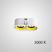 Спот ImperiumLOFT Rexton 212483-23 16Вт 2 лампы LED