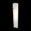 Светильник настенный ST Luce SNELLO SL508.501.01 8Вт LED