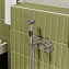 Гигиенический душ WASSERKRAFT Wern 4200 4238 никель