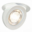 Светильник точечный встраиваемый ST Luce ST654.538.10 10Вт LED