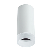 Светильник потолочный Arte Lamp OGMA A5556PL-1WH 15Вт GU10