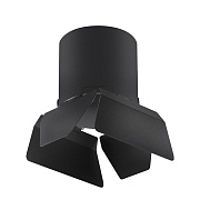 Светильник настенно-потолочный Lightstar Rullo R3487487 15Вт GX 5.3