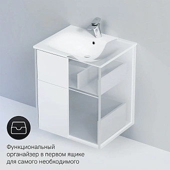 Тумба под раковину подвесная AM-PM SPIRIT 2.1 M71AFXX0602WG 48х60х66см
