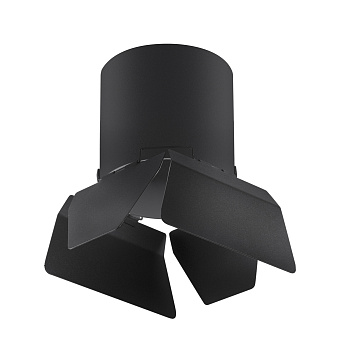 Светильник настенно-потолочный Lightstar Rullo R3487487 15Вт GX 5.3