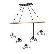 Светильник подвесной Vele Luce Formula VL6482P05 300Вт E27