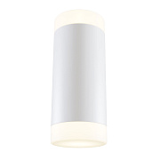 Светильник настенный Maytoni KILT C027WL-L10W 10Вт LED