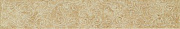 Настенная плитка WOW Subway Lab 101158 Chevron A Ash Grey Matt 5х23см 0,263кв.м. матовая