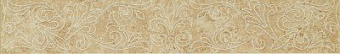 Настенная плитка WOW Subway Lab 101158 Chevron A Ash Grey Matt 5х23см 0,263кв.м. матовая